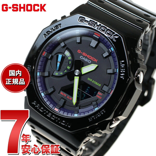 G-SHOCK アナデジ メンズ 限定モデル 腕時計 カシオ CASIO Gショック GA-2100RGB-1AJF Virtual Rainbow:Gamer’s RGB