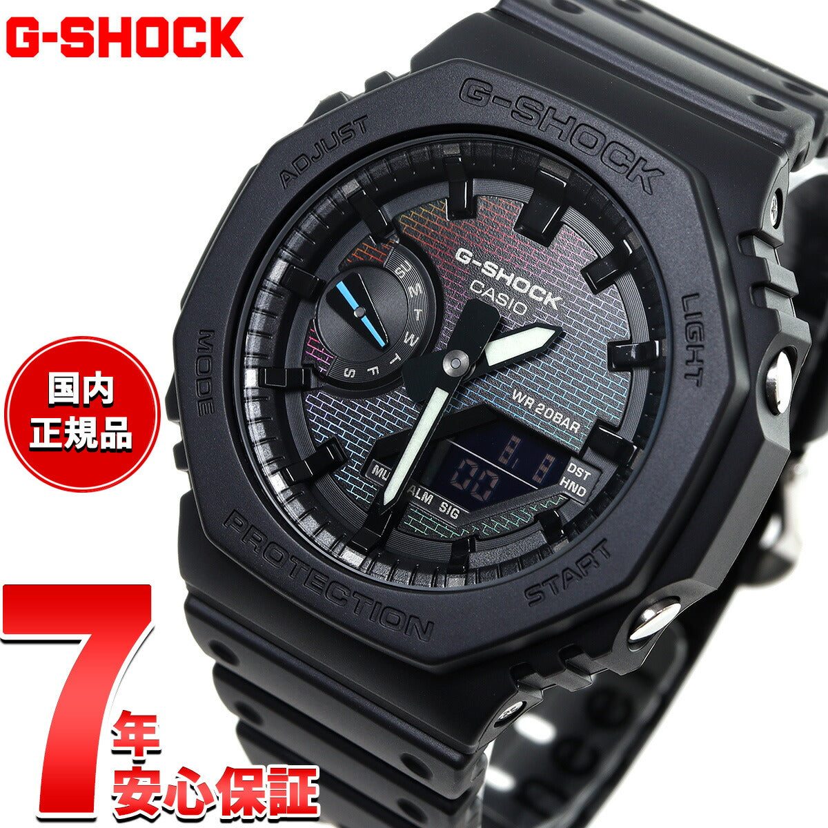 G-SHOCK カシオ Gショック CASIO アナデジ 腕時計 メンズ GA-2100RW-1AJF レインボーカラー レンガパターン デザイン【2024 新作】