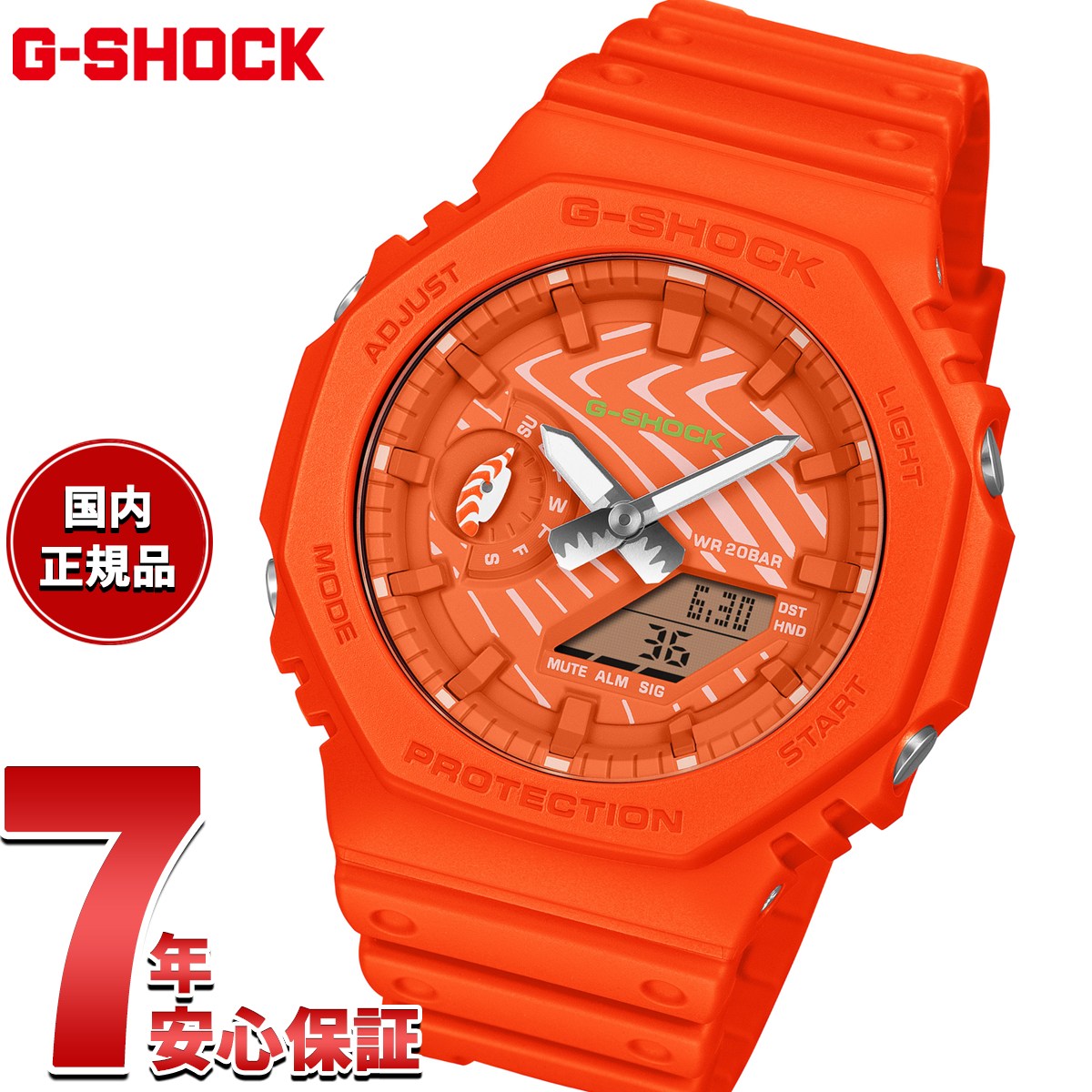 ga-2100ssh-4ajr