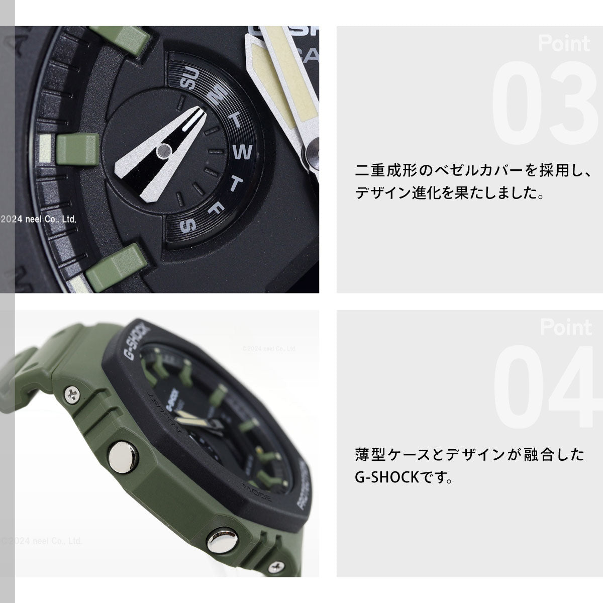 G-SHOCK カシオ Gショック CASIO 腕時計 メンズ Utility Color GA-2110SU-3AJF