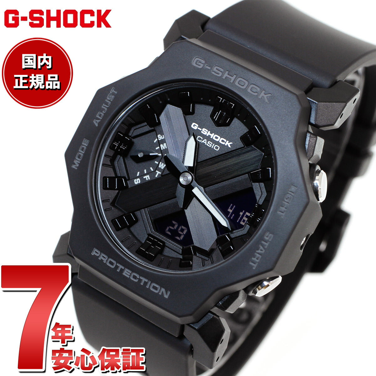 G-SHOCK アナデジ 腕時計 カシオ CASIO GA-2300-1AJF 小型化・薄型化モデル ブラック【2024 新作】