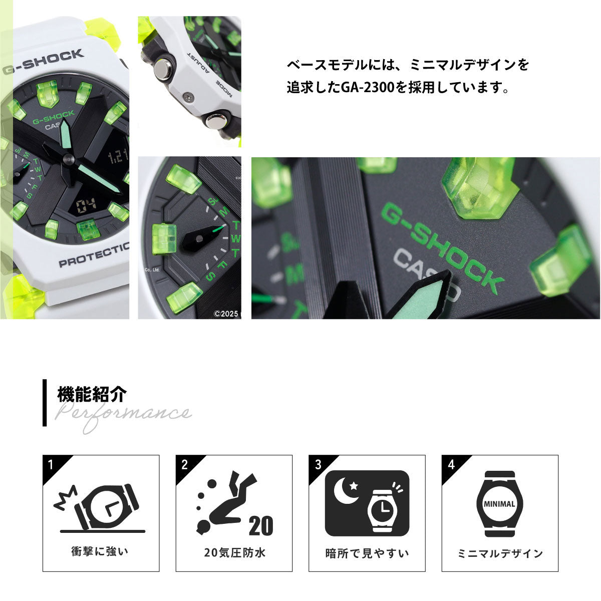 G-SHOCK カシオ Gショック CASIO GA-2300MW-8AJF オンライン限定モデル アナデジ 腕時計 メンズ Virtual mix シリーズ