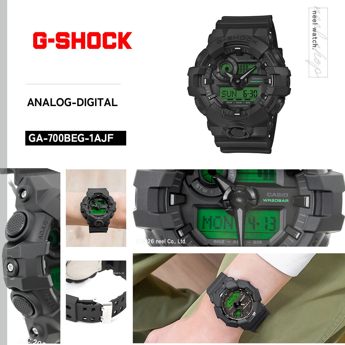 G-SHOCK アナデジ カシオ Gショック CASIO 腕時計 メンズ GA-700BEG-1AJF BLACK AND ELECTRO GREEN エレクトログリーン【2026 新作】