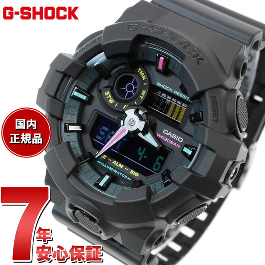 G-SHOCK カシオ Gショック CASIO アナデジ 限定モデル 腕時計 メンズ GA-700MF-1AJF Multi Fluorescent color シリーズ【2024 新作】