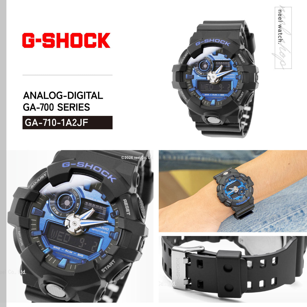 G-SHOCK 腕時計 メンズ アナデジ GA-710-1A2JF