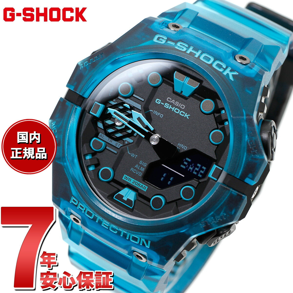 G-SHOCK Gショック GA-B001G-2AJF メンズ アナデジ 腕時計 ターコイズブルー Bluetooth搭載 スマートフォンリンク CASIO カシオ