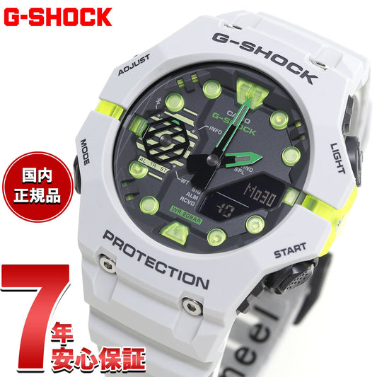 G-SHOCK カシオ Gショック CASIO GA-B001MW-8AJF オンライン限定モデル アナデジ 腕時計 メンズ Virtual mix シリーズ スマートフォンリンク【2024 新作】