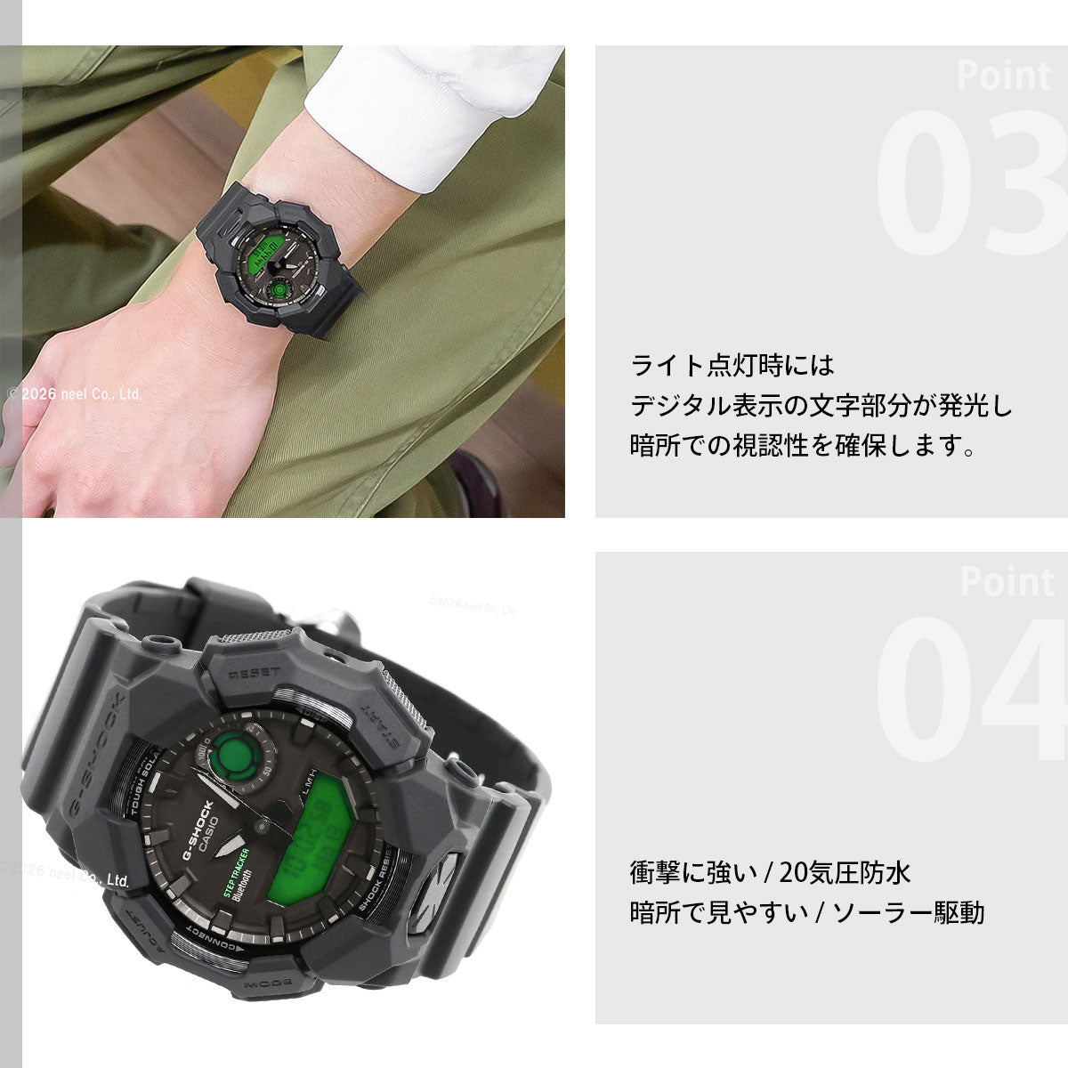 G-SHOCK カシオ Gショック CASIO ソーラー アナデジ 腕時計 メンズ GA-B010BEG-1AJF BLACK AND ELECTRO GREEN エレクトログリーン【2026 新作】