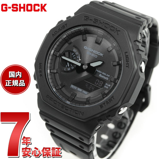 G-SHOCK ソーラー カシオ Gショック CASIO 腕時計 メンズ GA-B2100-1A1JF タフソーラー スマートフォンリンク オールブラック