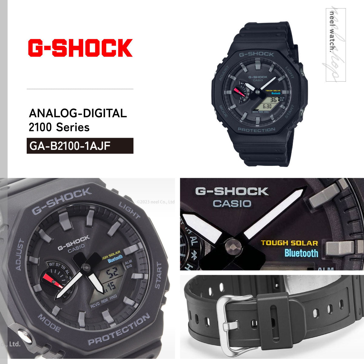 G-SHOCK ソーラー カシオ Gショック CASIO 腕時計 メンズ GA-B2100-1AJF タフソーラー スマートフォンリンク オールブラック