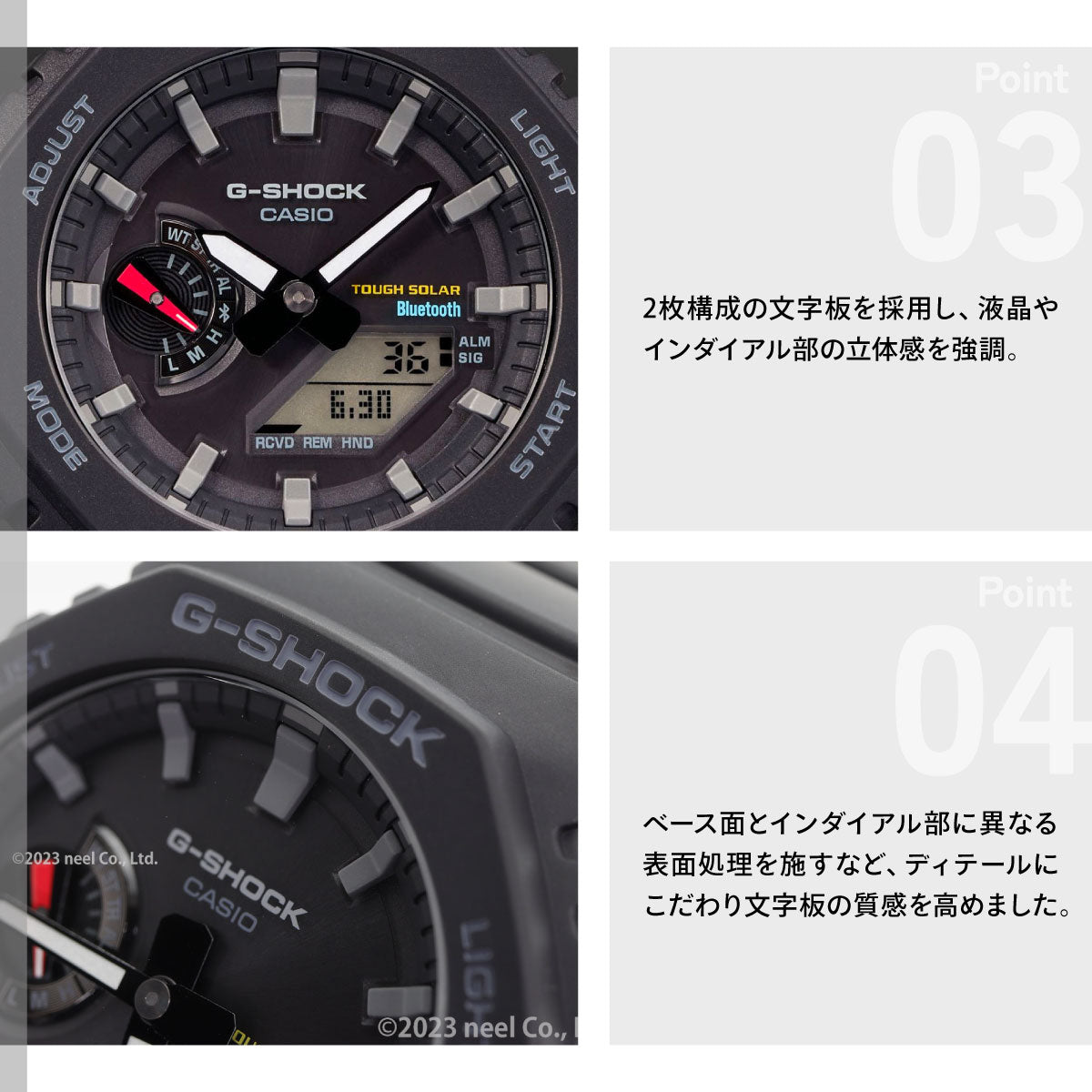 G-SHOCK ソーラー カシオ Gショック CASIO 腕時計 メンズ GA-B2100-1AJF タフソーラー スマートフォンリンク オールブラック