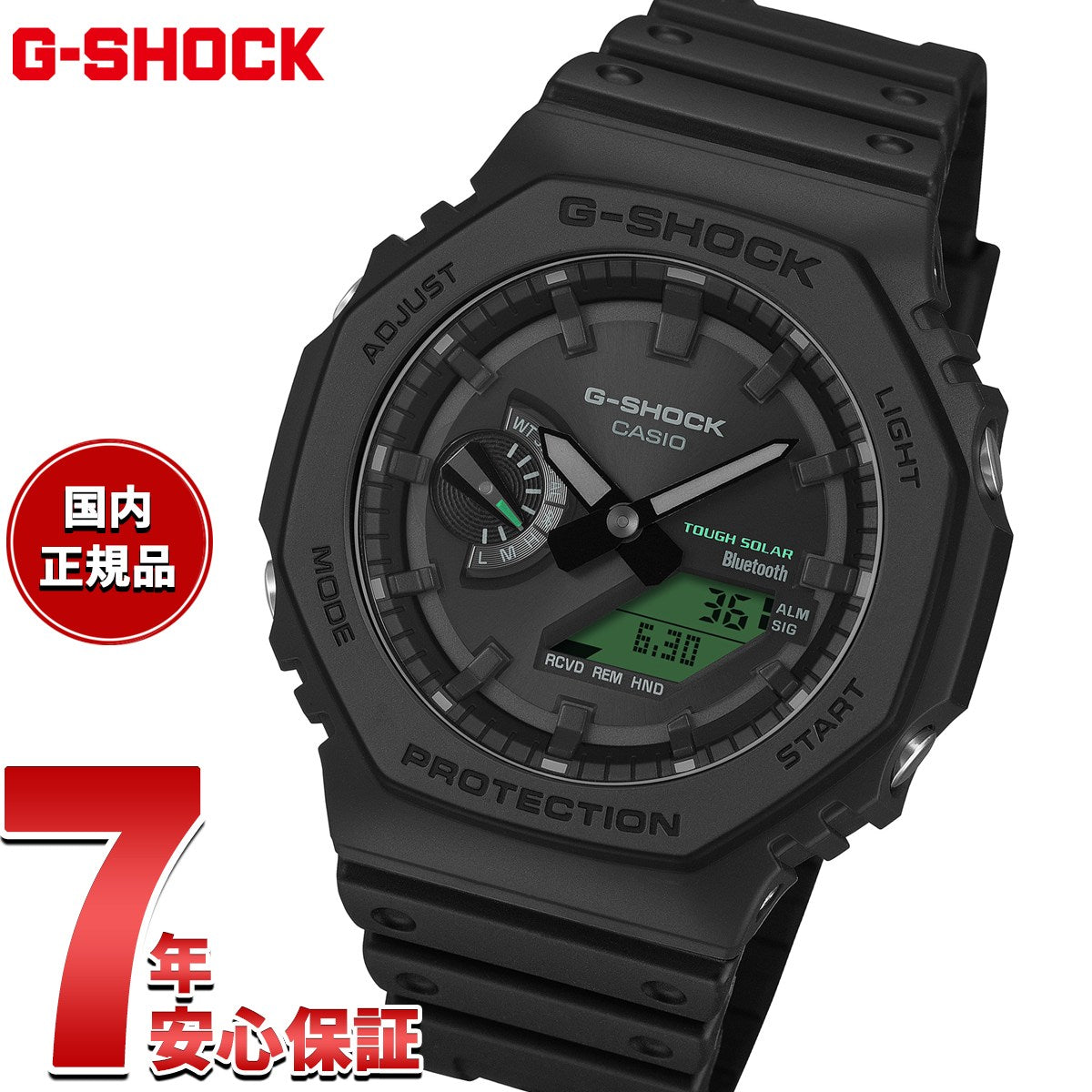 ga-b2100beg-1ajf