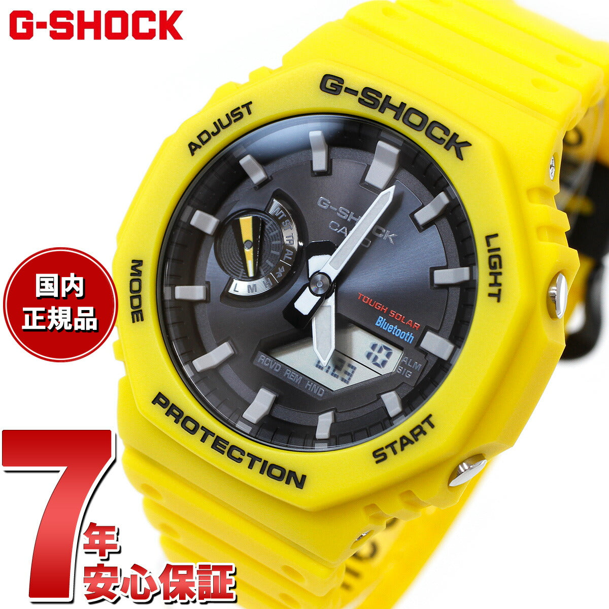 G-SHOCK ソーラー カシオ Gショック CASIO 腕時計 メンズ GA-B2100C-9AJF タフソーラー スマートフォンリンク イエロー