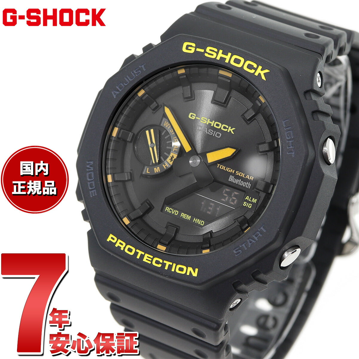 G-SHOCK カシオ Gショック CASIO ソーラー アナデジ 腕時計 メンズ GA-B2100CY-1AJF タフソーラー Caution Yellow シリーズ ブラック イエロー