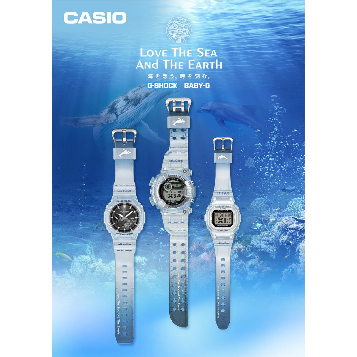 G-SHOCK カシオ Gショック CASIO アナデジ 腕時計 メンズ GA-B2100KB-2AJR タフソーラー スマートフォンリンク Love The Sea And The Earth クジラ【2026 新作】