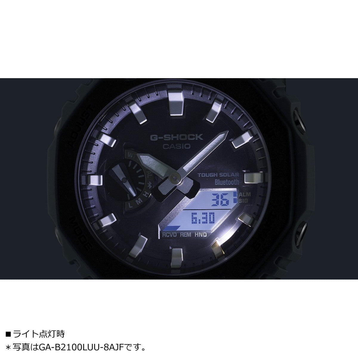 G-SHOCK カシオ Gショック CASIO ソーラー 限定モデル 腕時計 メンズ GA-B2100LUU-5AJF タフソーラー スマートフォンリンク Urban utility series【2024 新作】