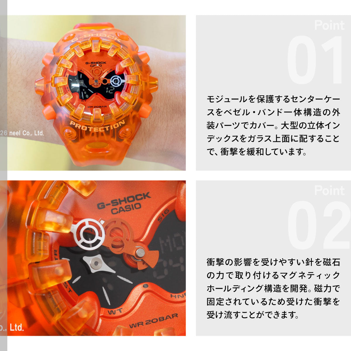 G-SHOCK カシオ Gショック CASIO アナデジ 限定モデル 腕時計 メンズ GA-V01SKE-4AJF TRANSPARENT PACK【2026 新作】