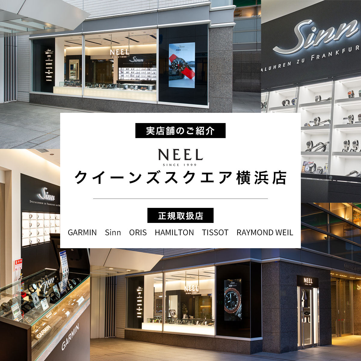 ガーミン GARMIN Forerunner 265S Black フォアランナー 265S 010-02810-43 GPS ランニング スマートウォッチ 腕時計 ブラック