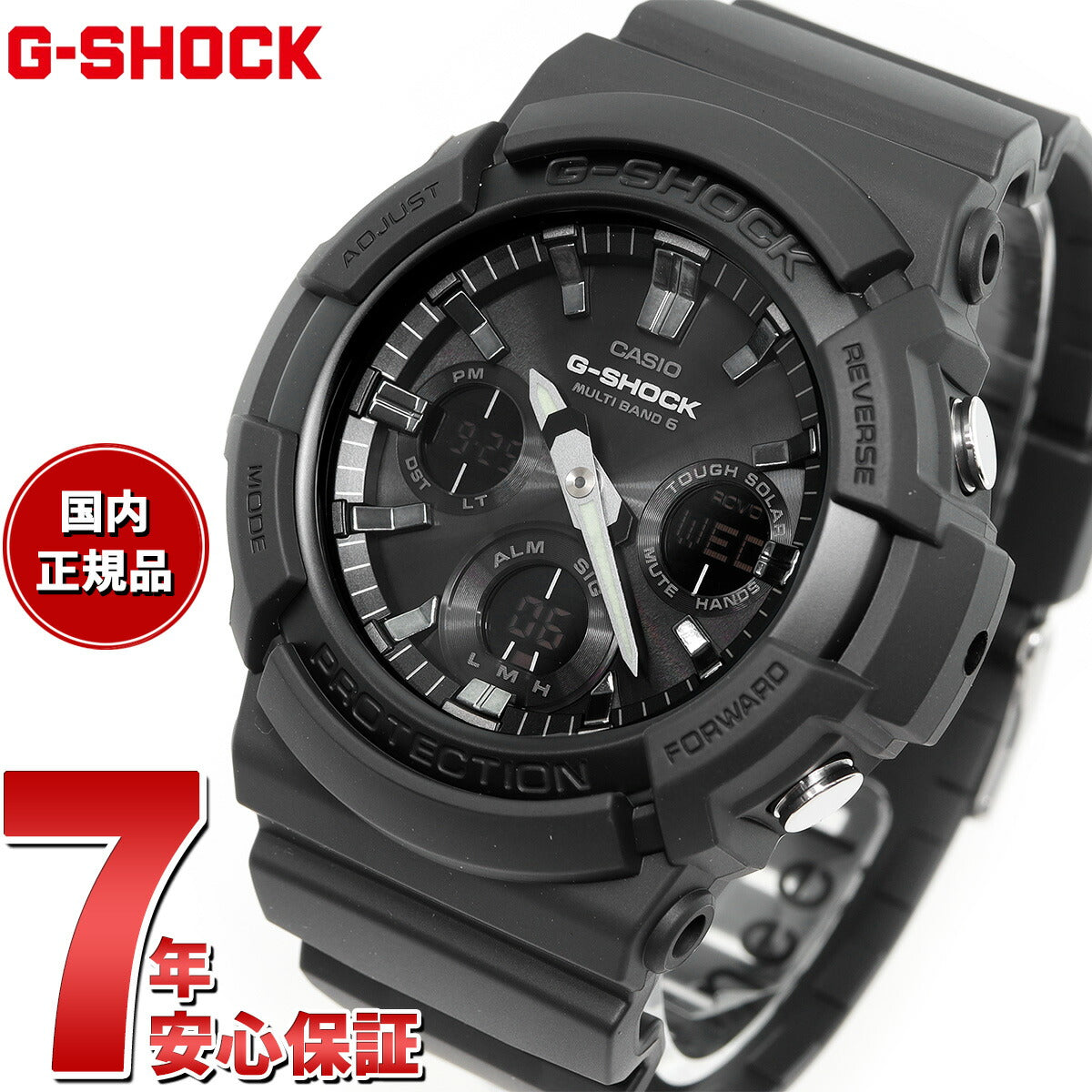 G-SHOCK 電波 ソーラー 腕時計 メンズ タフソーラー GAW-100B-1AJF