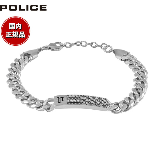 ポリス POLICE ブレスレット アクセサリー CHAINMALE GB0078101