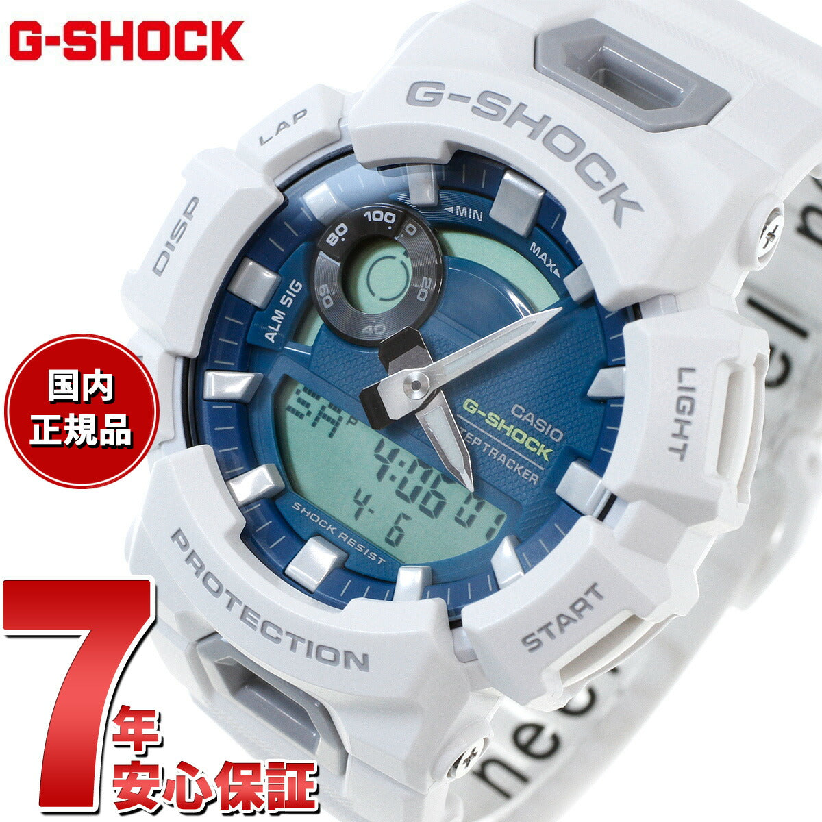 G-SHOCK カシオ Gショック CASIO オンライン限定モデル 腕時計 メンズ GBA-900CB-7AJF スマートフォンリンク ブルーグリーン【2024 新作】