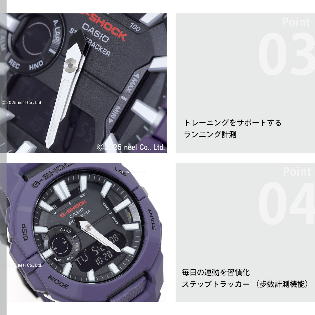 G-SHOCK カシオ Gショック CASIO アナデジ 腕時計 メンズ GBA-950-2AJF
