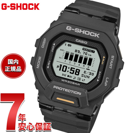 G-SHOCK G-SQUAD カシオ Gショック ジースクワッド CASIO 腕時計 メンズ スマートフォンリンク GBD-200-1A1JF【2025 新作】