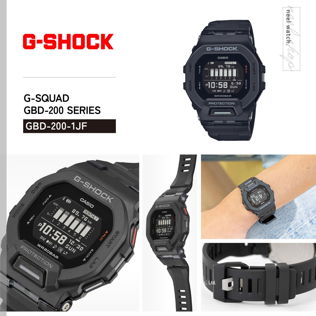 G-SHOCK Gショック G-SQUAD ジースクワッド GBD-200シリーズ GBD-200-1JF メンズ 腕時計 Bluetooth デジタル ブラック CASIO カシオ