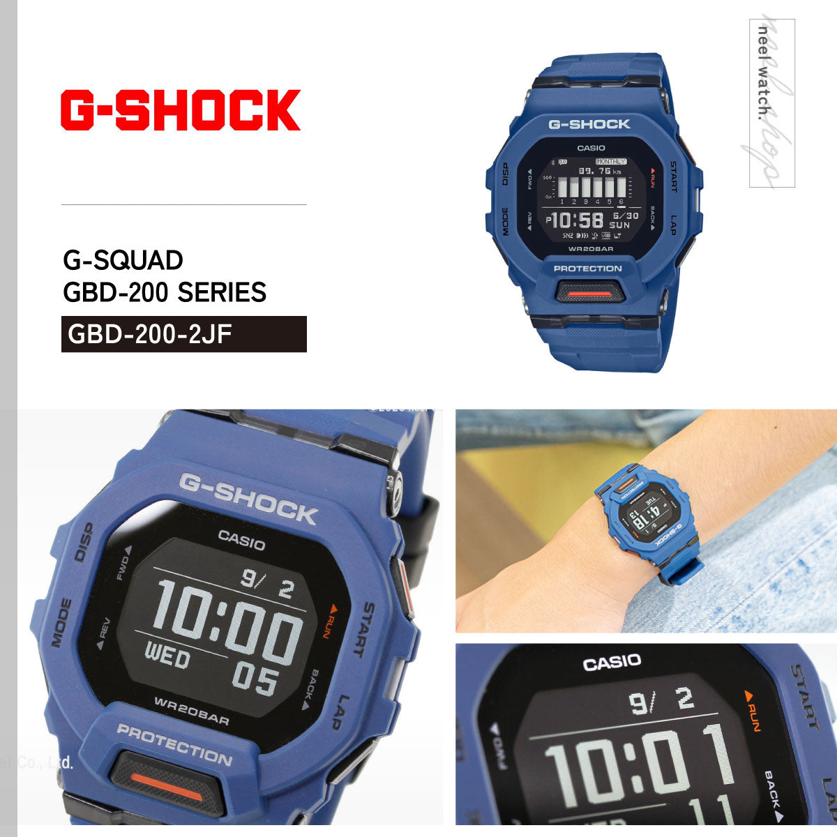 G-SHOCK Gショック G-SQUAD ジースクワッド GBD-200シリーズ GBD-200-2JF メンズ 腕時計 Bluetooth デジタル ブルー 青 CASIO カシオ
