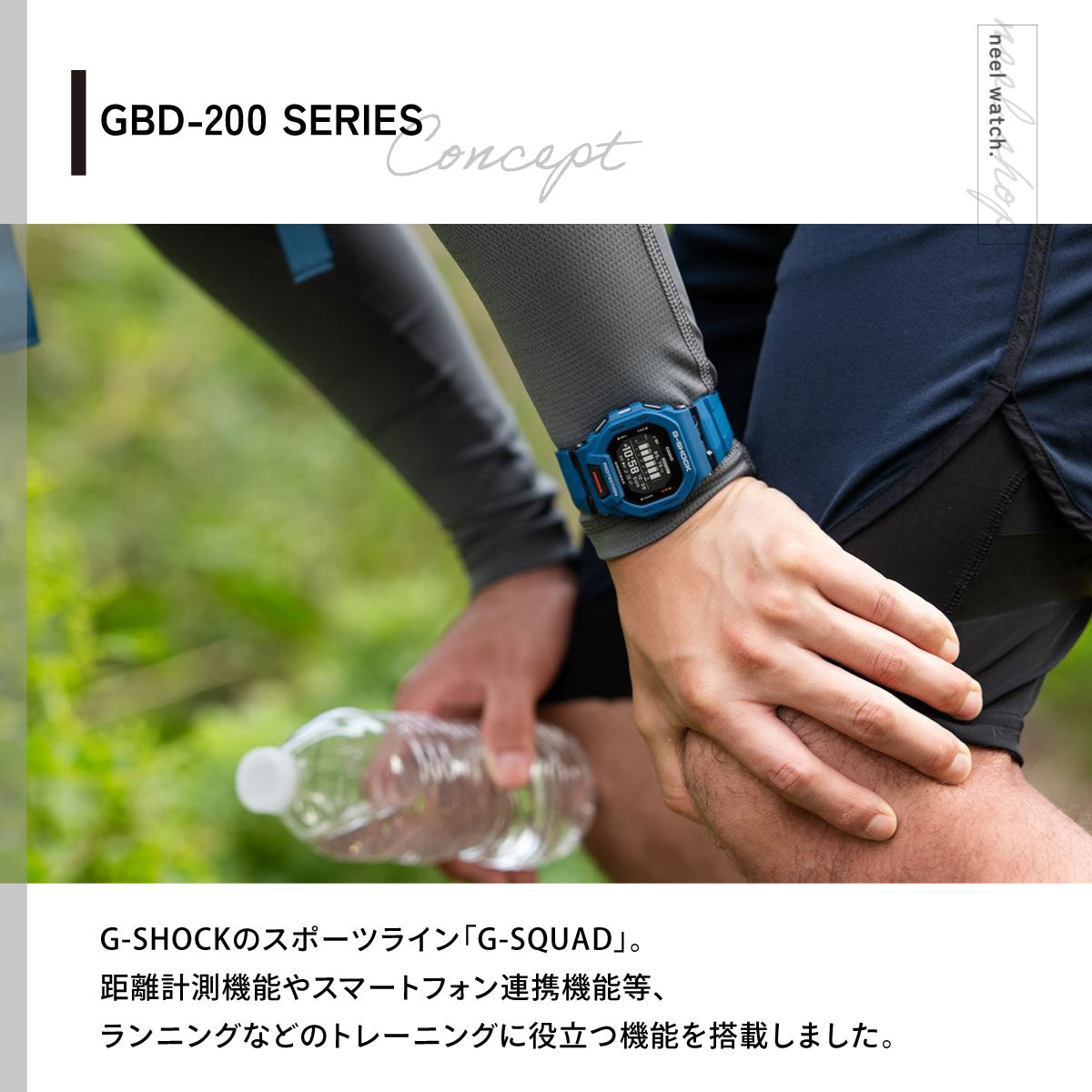 G-SHOCK Gショック G-SQUAD ジースクワッド GBD-200シリーズ GBD-200-2JF メンズ 腕時計 Bluetooth デジタル ブルー 青 CASIO カシオ