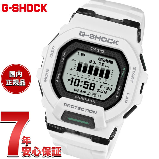 G-SHOCK G-SQUAD カシオ Gショック ジースクワッド CASIO 腕時計 メンズ スマートフォンリンク GBD-200-7JF【2025 新作】