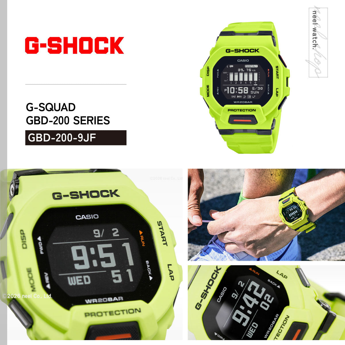 G-SHOCK Gショック G-SQUAD ジースクワッド GBD-200シリーズ GBD-200