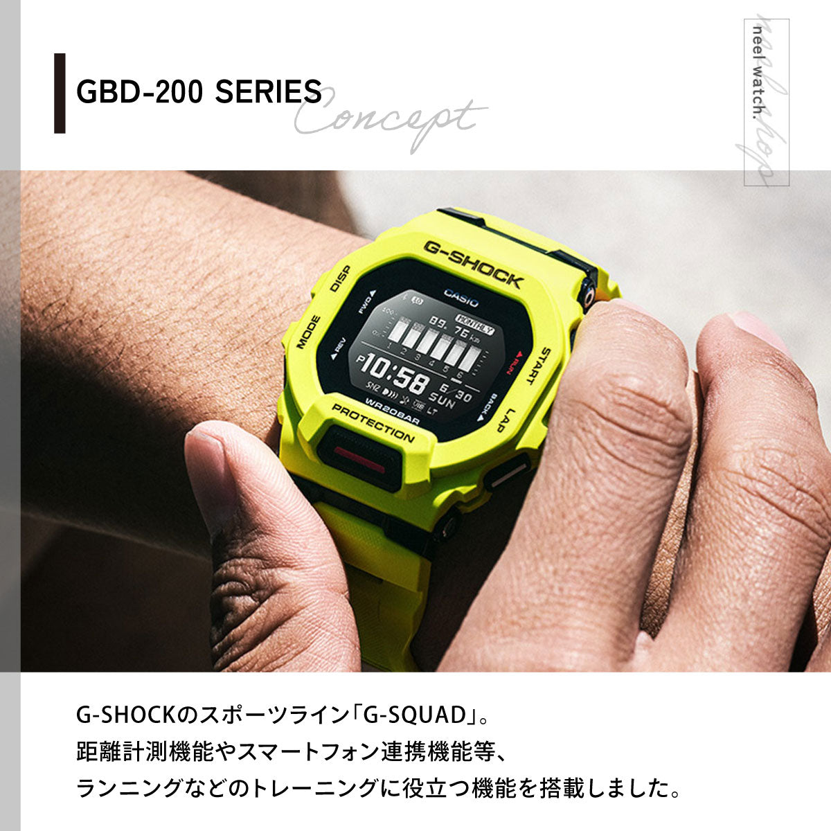 G-SHOCK Gショック G-SQUAD ジースクワッド GBD-200シリーズ GBD-200-9JF メンズ 腕時計 Bluetooth デジタル スマートウォッチ CASIO カシオ