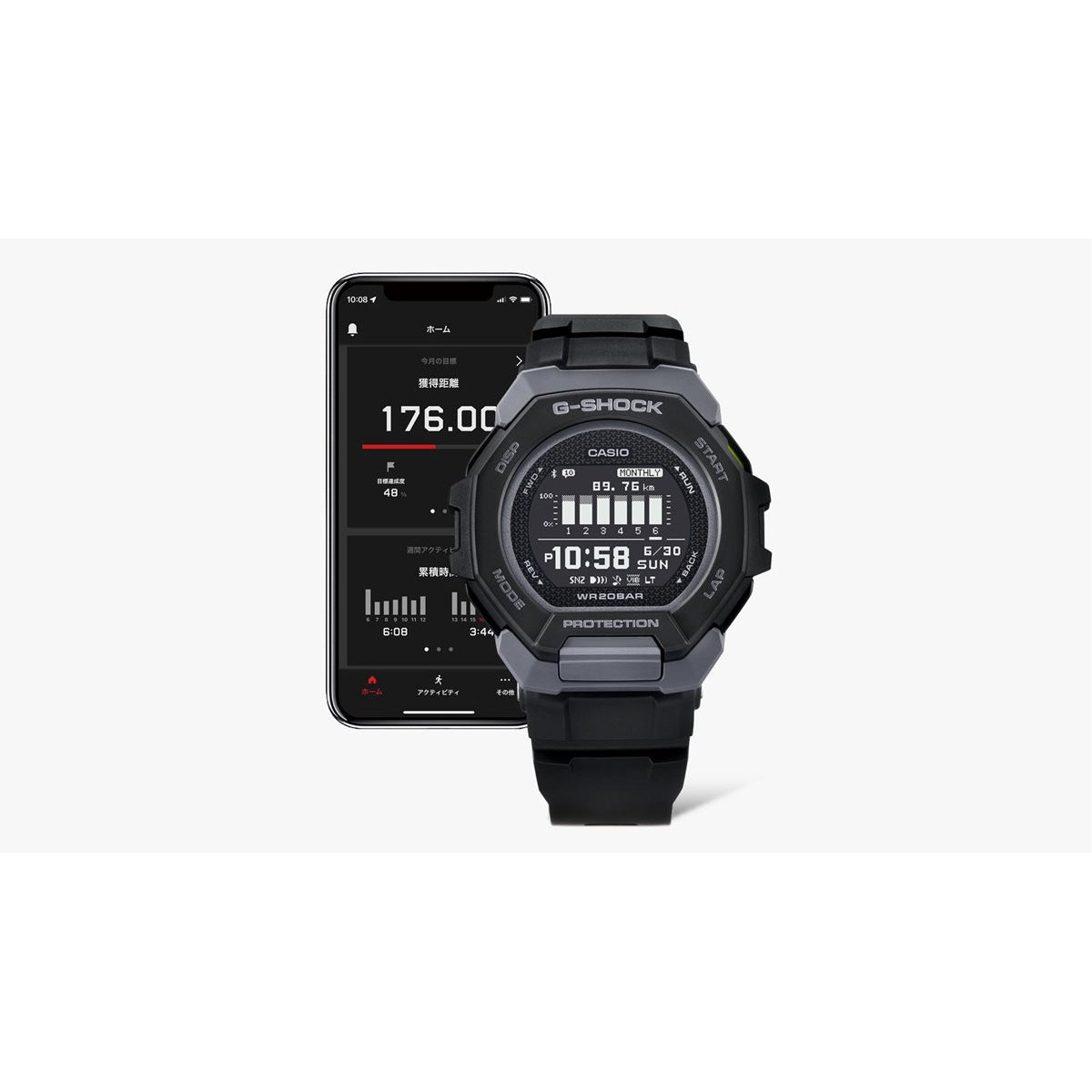 G-SHOCK G-SQUAD カシオ Gショック ジースクワッド CASIO GBD-300-1JF Bluetooth搭載 GPS 腕時計 メンズ スマートフォンリンク【2024 新作】