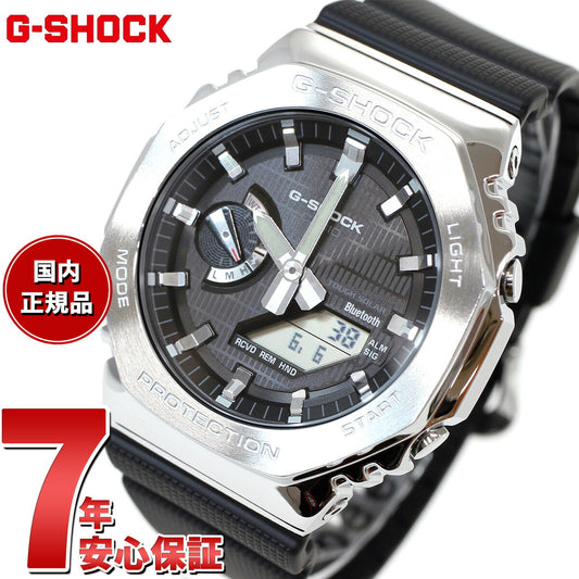 G-SHOCK カシオ Gショック CASIO アナデジ 腕時計 メンズ GBM-2100-1AJF ブラック メタルカバー【2024 新作】