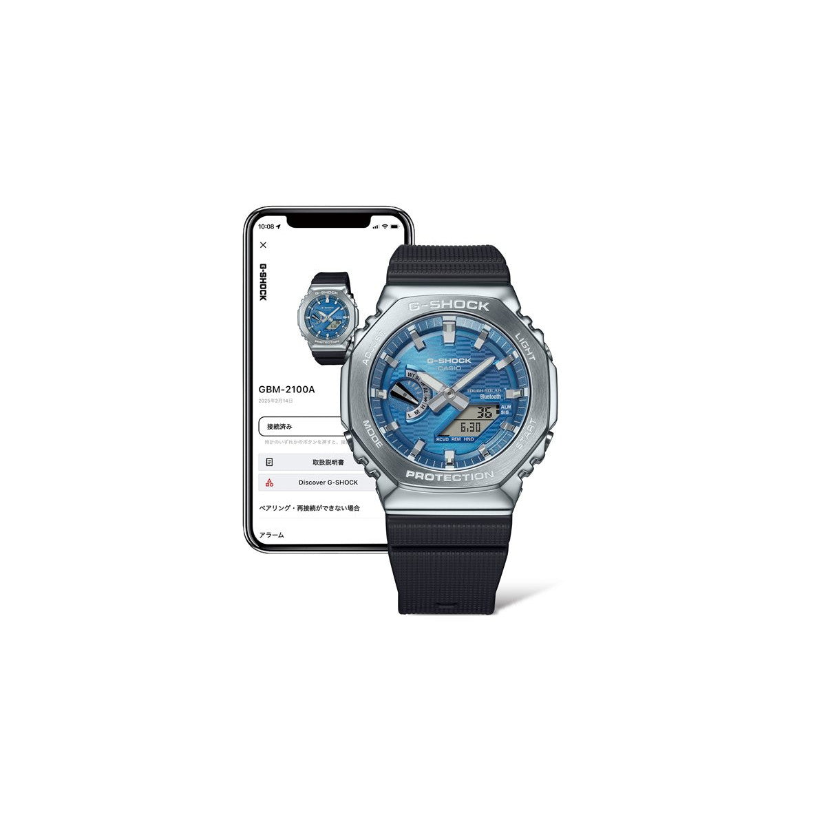 G-SHOCK カシオ Gショック CASIO アナデジ 腕時計 メンズ GBM-2100A-2BJF メタルベゼル【2025 新作】