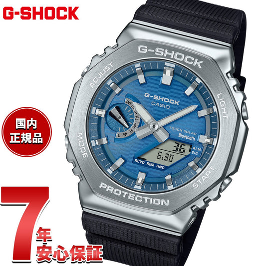 gbm-2100a-2bjf