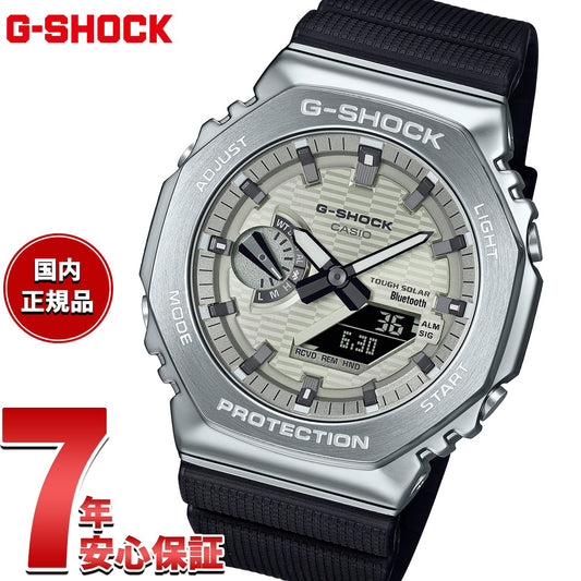 gbm-2100a-8bjf