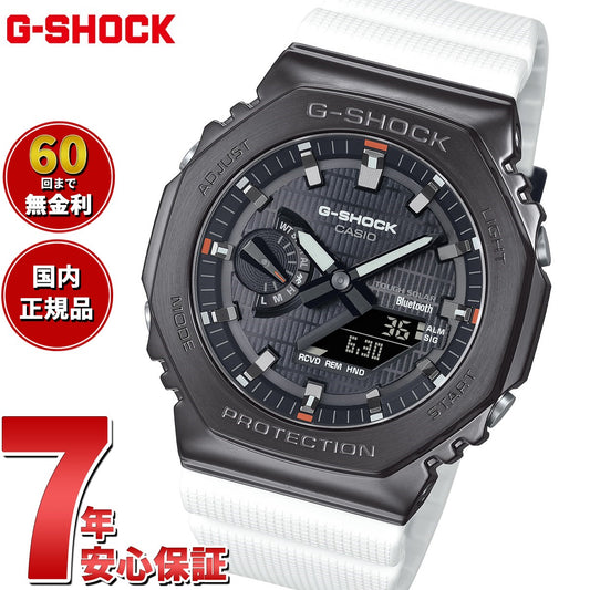 gbm-2100b-7ajf