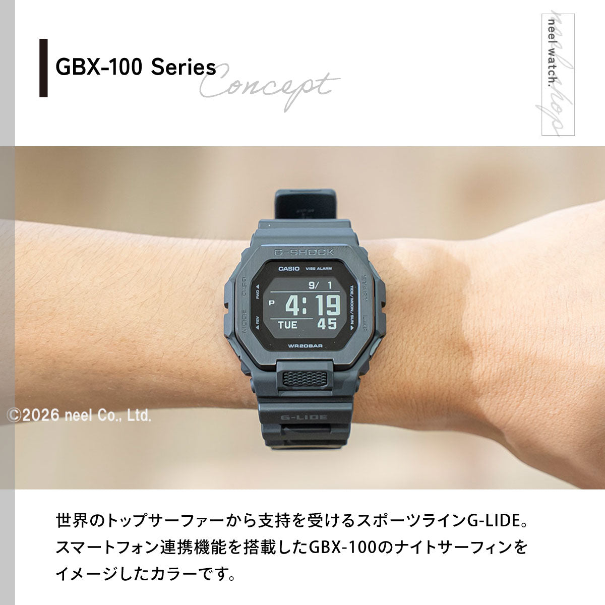 G-SHOCK カシオ G-LIDE Gショック Gライド 腕時計 メンズ CASIO GBX