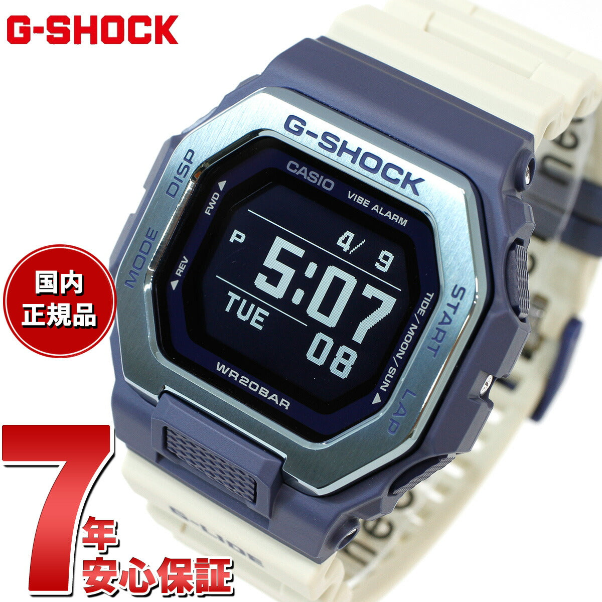 G-SHOCK カシオ G-LIDE Gショック Gライド デジタル 腕時計 メンズ CASIO GBX-100TT-2JF タイムトラベル サーフィン イメージ