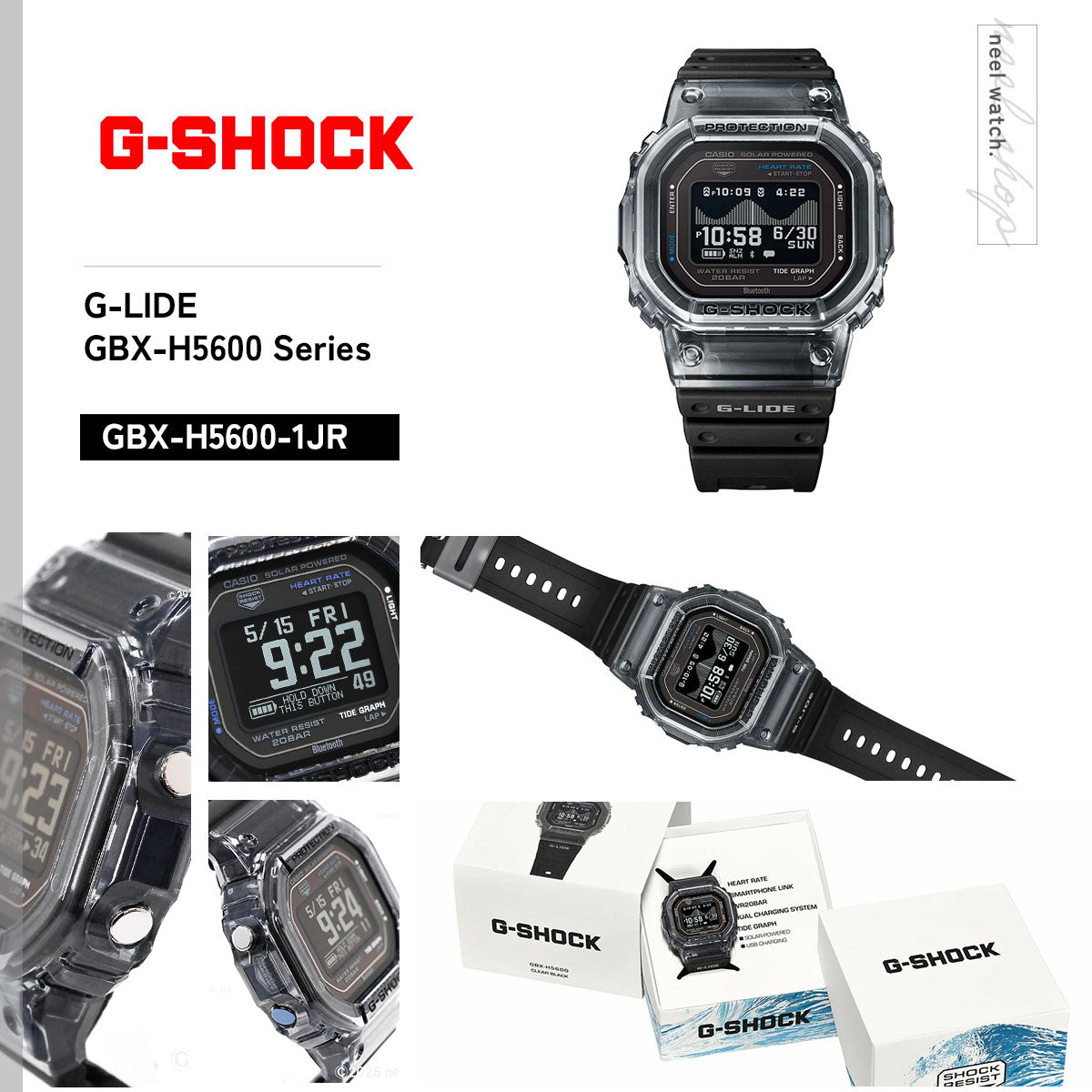 G-SHOCK カシオ G-LIDE Gショック Gライド デジタル 腕時計 メンズ CASIO GBX-H5600-1JR ブラック【2026 新作】