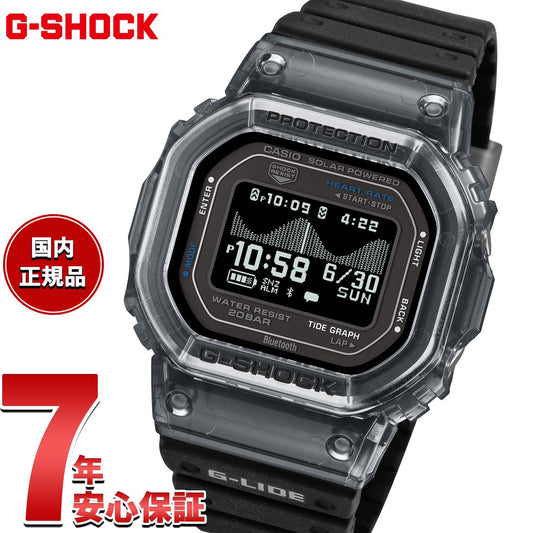 G-SHOCK – neel selectshop
