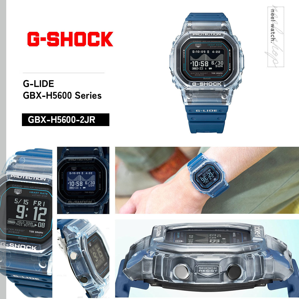 G-SHOCK カシオ G-LIDE Gショック Gライド デジタル 腕時計 メンズ CASIO GBX-H5600-2JR ブルー【2026 新作】