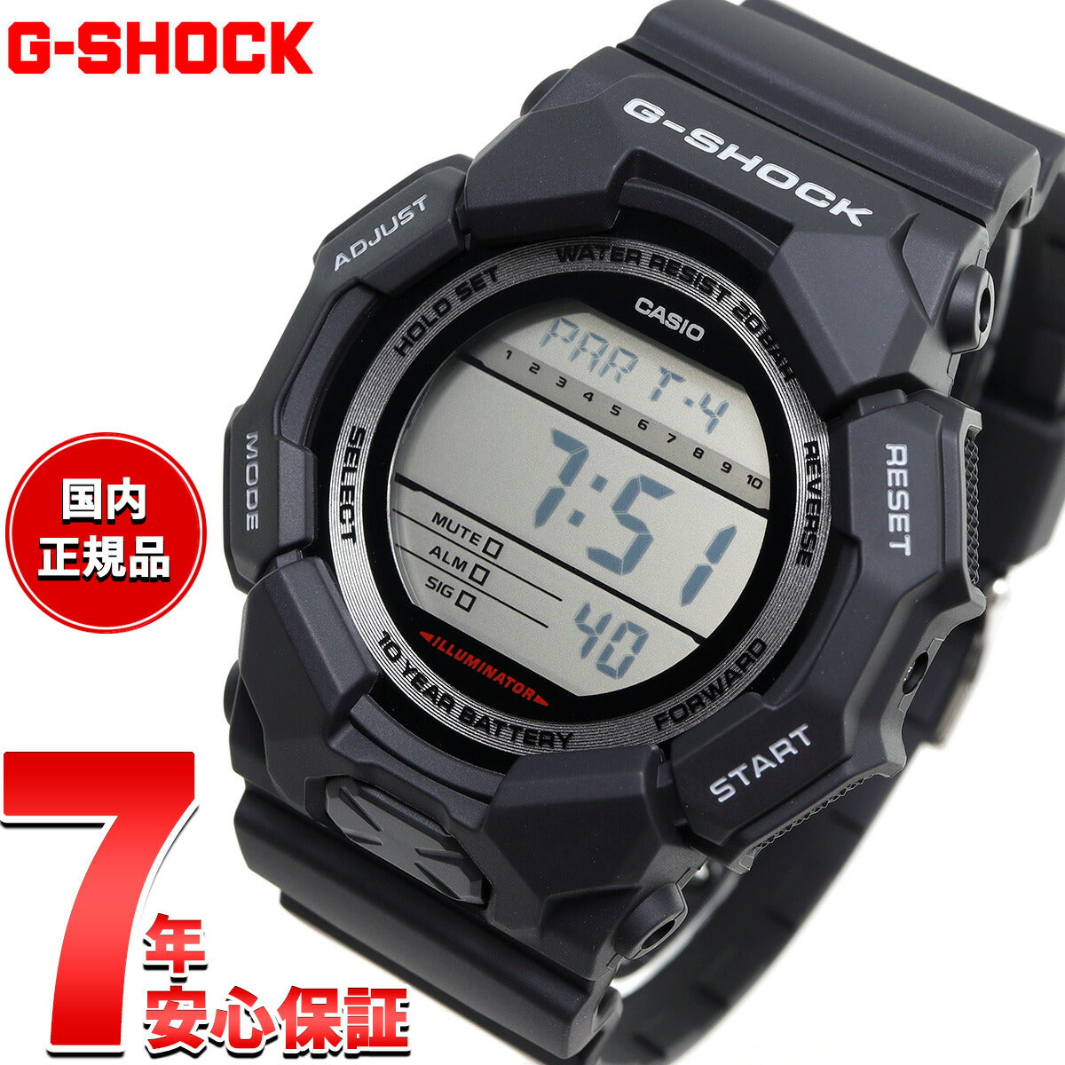 G-SHOCK デジタル カシオ Gショック CASIO 腕時計 メンズ GD-010-1JF ブラック【2024 新作】