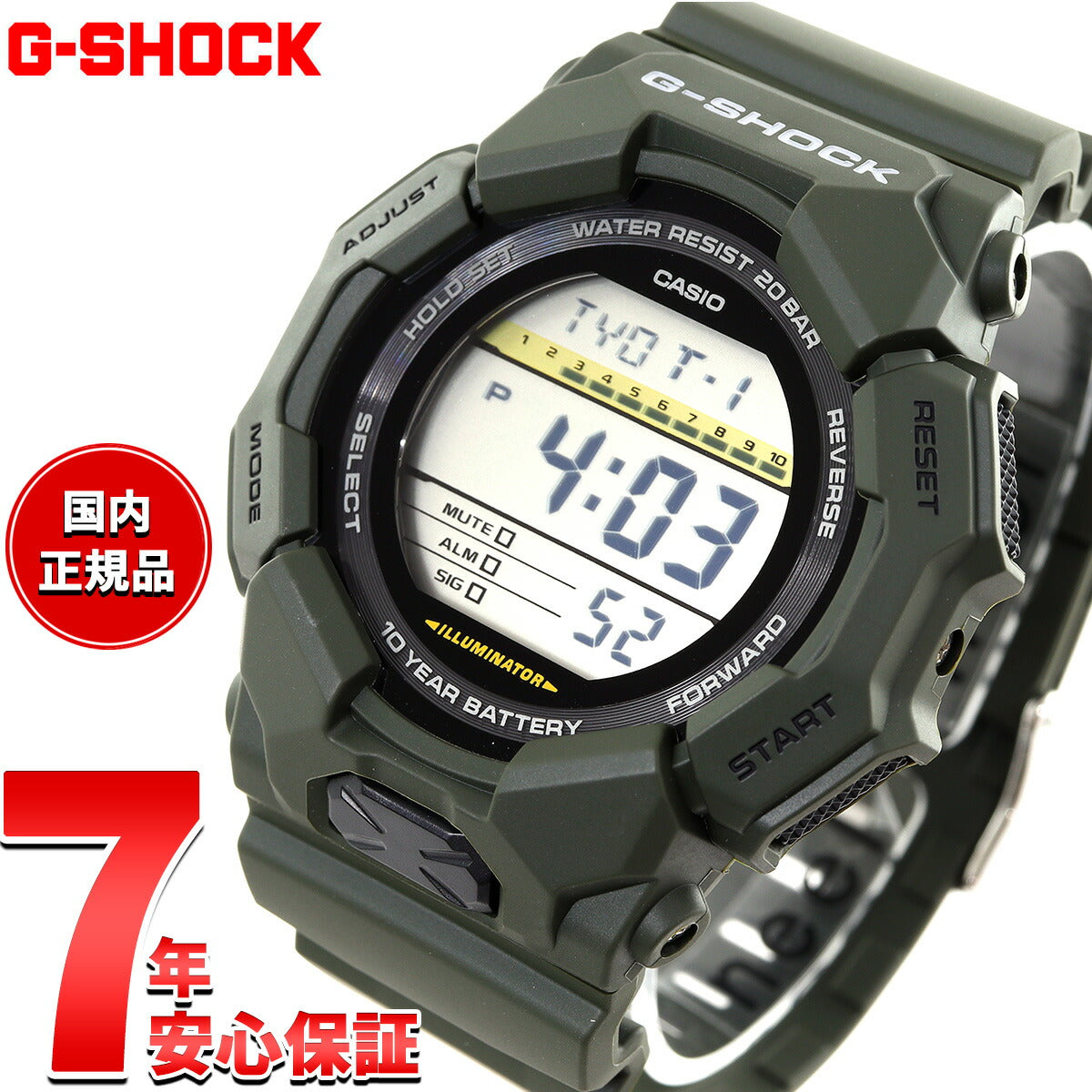 G-SHOCK デジタル カシオ Gショック CASIO 腕時計 メンズ GD-010-3JF カーキ【2024 新作】