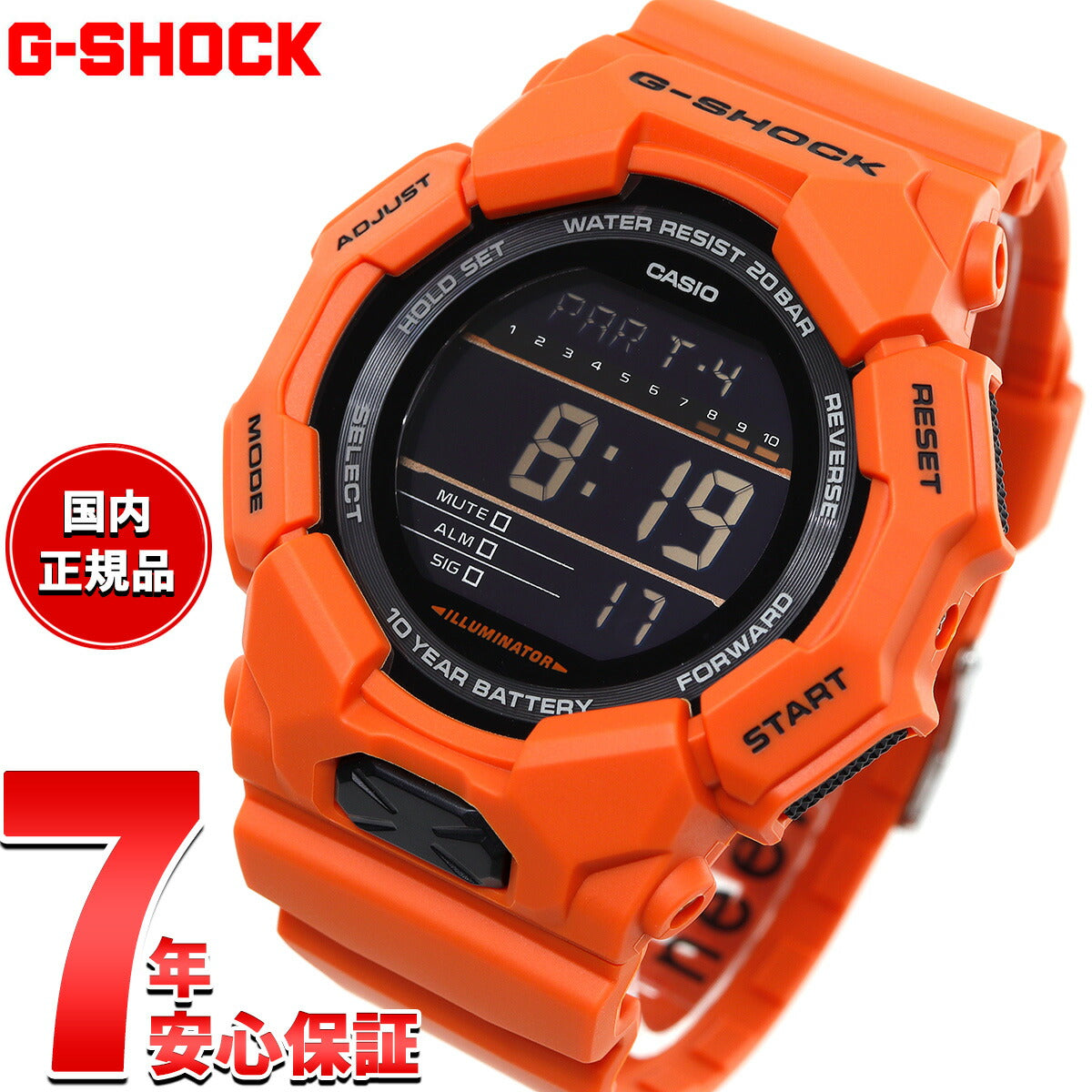 G-SHOCK デジタル カシオ Gショック CASIO 腕時計 メンズ GD-010-4JF オレンジ【2024 新作】