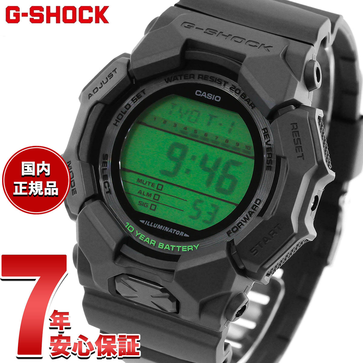 G-SHOCK デジタル カシオ Gショック CASIO 腕時計 メンズ GD-010BEG-1JF BLACK AND ELECTRO GREEN エレクトログリーン【2026 新作】