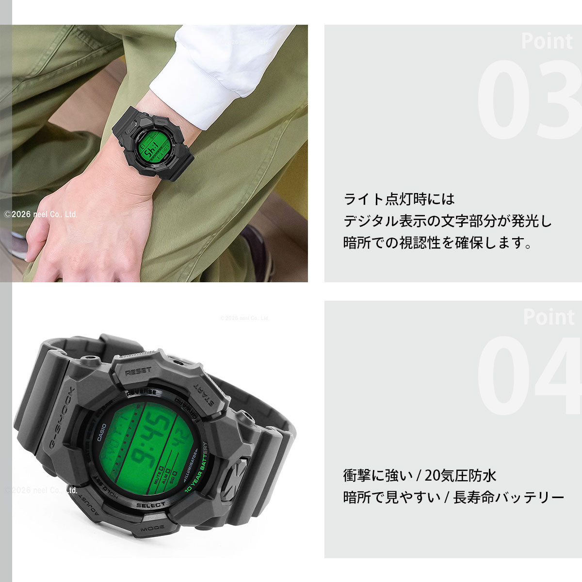 G-SHOCK デジタル カシオ Gショック CASIO 腕時計 メンズ GD-010BEG-1JF BLACK AND ELECTRO GREEN エレクトログリーン【2026 新作】
