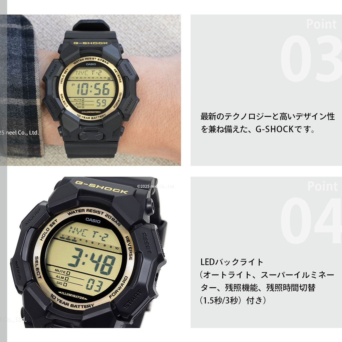 G-SHOCK デジタル カシオ Gショック CASIO 腕時計 メンズ GD-010GB-1A9JF Black and Gold Series【2025 新作】